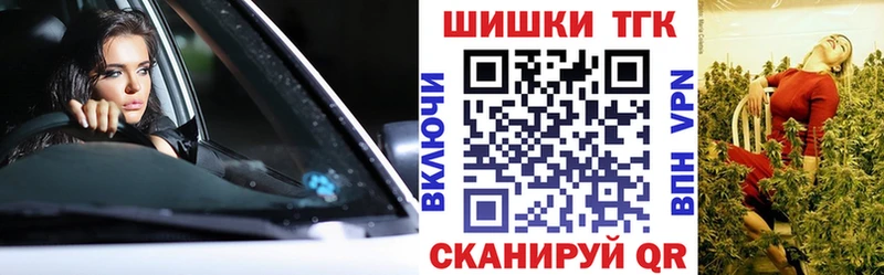Сколько стоит Чехов Гашиш  APVP  Меф мяу мяу 