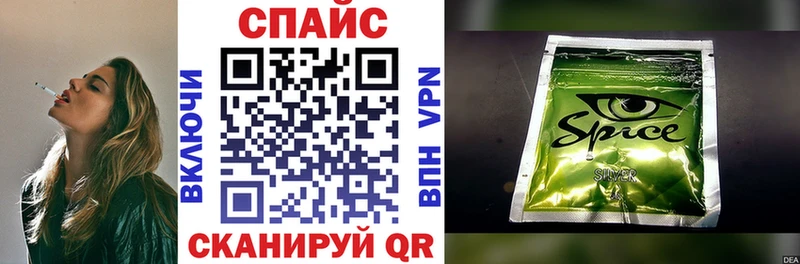 БУТИРАТ бутик ссылка на мегу tor Чехов