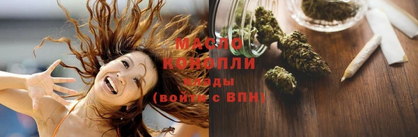 кокаин Алексеевка