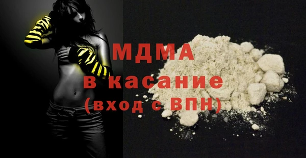 а пвп мука Алексин