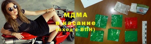 а пвп мука Алексин