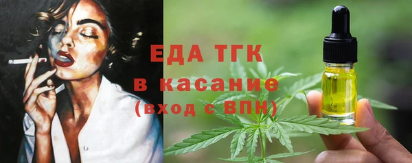 кокаин Алексеевка