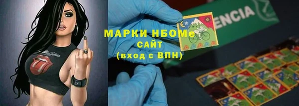 кокаин Алексеевка