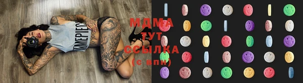 а пвп мука Алексин