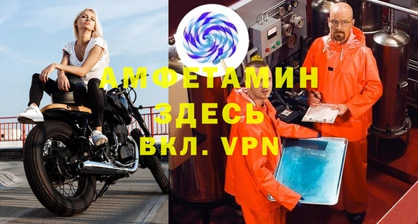 кокаин Алексеевка