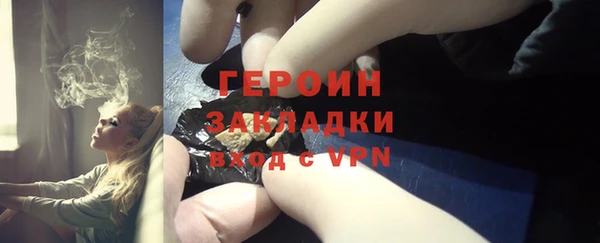 дживик Алзамай