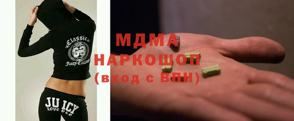дживик Алзамай