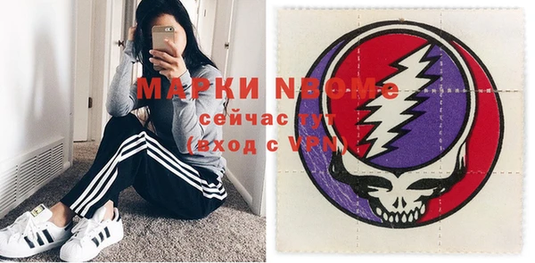кокаин Алексеевка