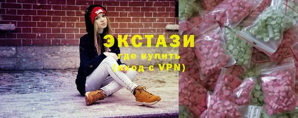 кокаин Алексеевка
