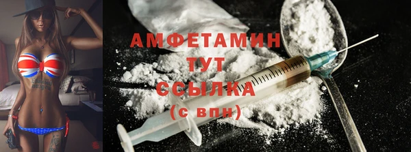 кокаин Алексеевка