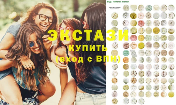 кокаин Алексеевка