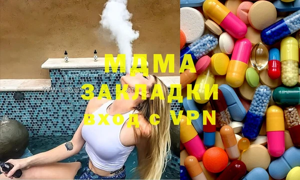 дживик Алзамай