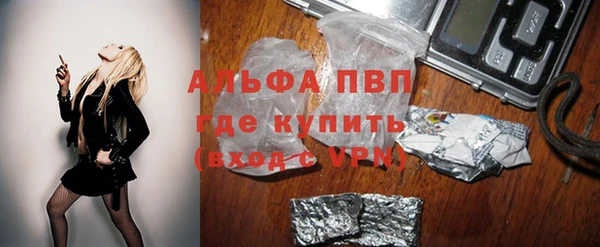 кокаин Алексеевка