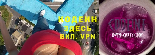 индика Остров